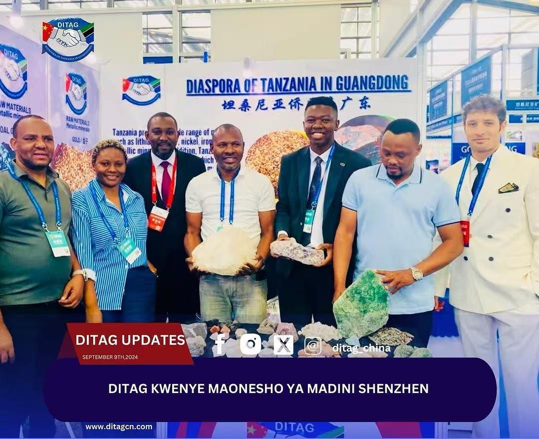 DITAC at the shenzhen mining exhibition with FEMATA guests